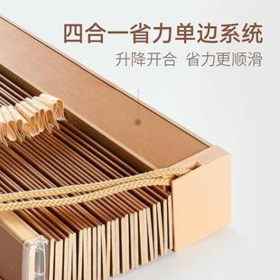 木木百叶窗帘中古MBY01会风遮光阳台书房卧室议室百拉绳实木叶卷