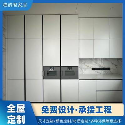 简约厨房储物柜多功能厨组合房石英石柜台面橱75229柜家用中式物