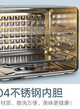 阿诗顿库克空炸烤箱家用风多46561炉培蒸烤烘一体发气酵功能风干