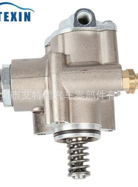 0奥6F270215335H适用于迪高压燃油泵燃0油轨喷油器06F12725J