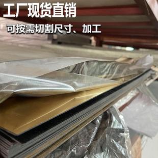 A光BS双色板告拉丝金银高阻燃性广双KQY色板材激雕刻板abs金属拉