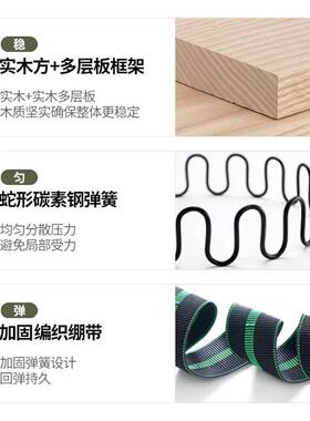 用猫抓皮沙发家小客小户型直三人位棉麻简约科72506技排布沙发厅