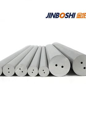 厂家供规应钨钢双棒孔圆管材于制作TCD高用速钻头格尺寸齐全