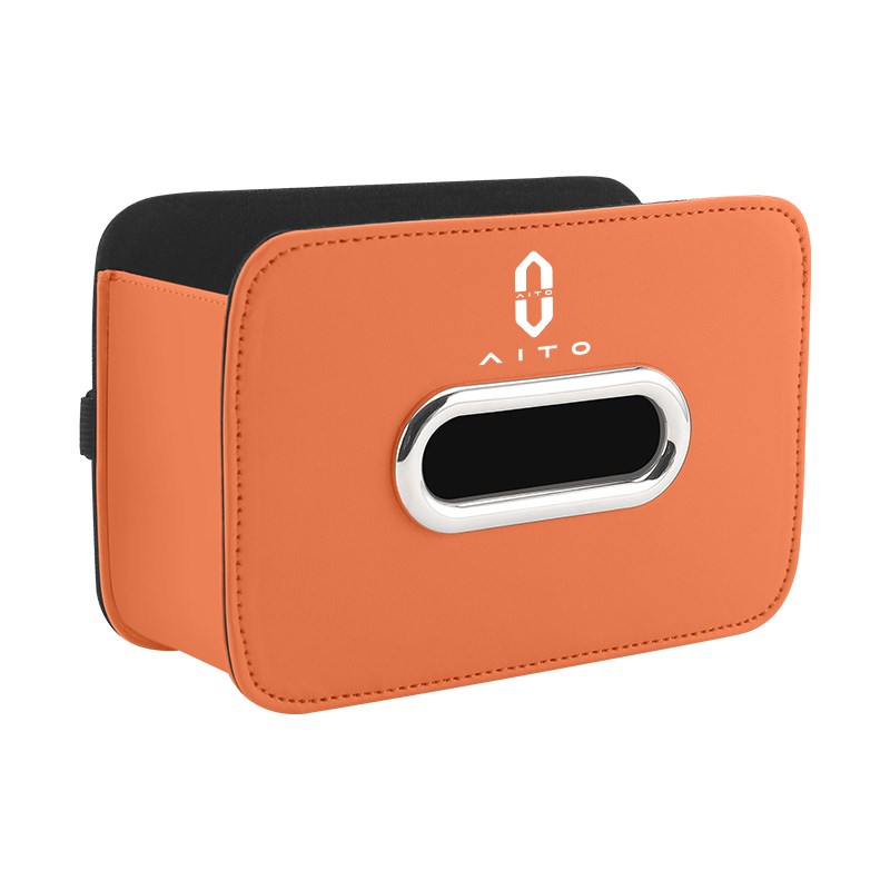 适用于问b界M9M8M7M5汽车载纸巾盒抽纸盒包车内改装饰专用品配件