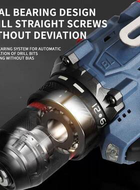 无螺刷手电钻双速大功率电钻家用能丝刀多功枪brushles钻锂电池手
