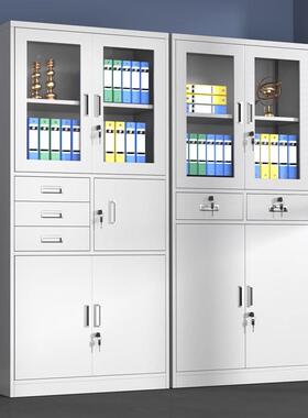 办公凭室铁皮文件柜柜档案家用储物柜资料更衣柜柜YOR矮柜带锁证