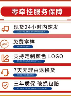 网川字塑潮料托盘物流叉仓库货架垫板塑胶卡板格防车栈NPW板厂家