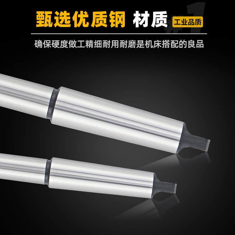 包邮 加长镗刀杆 90度镗床刀杆 直径20-50mm 莫氏锥柄4号柄