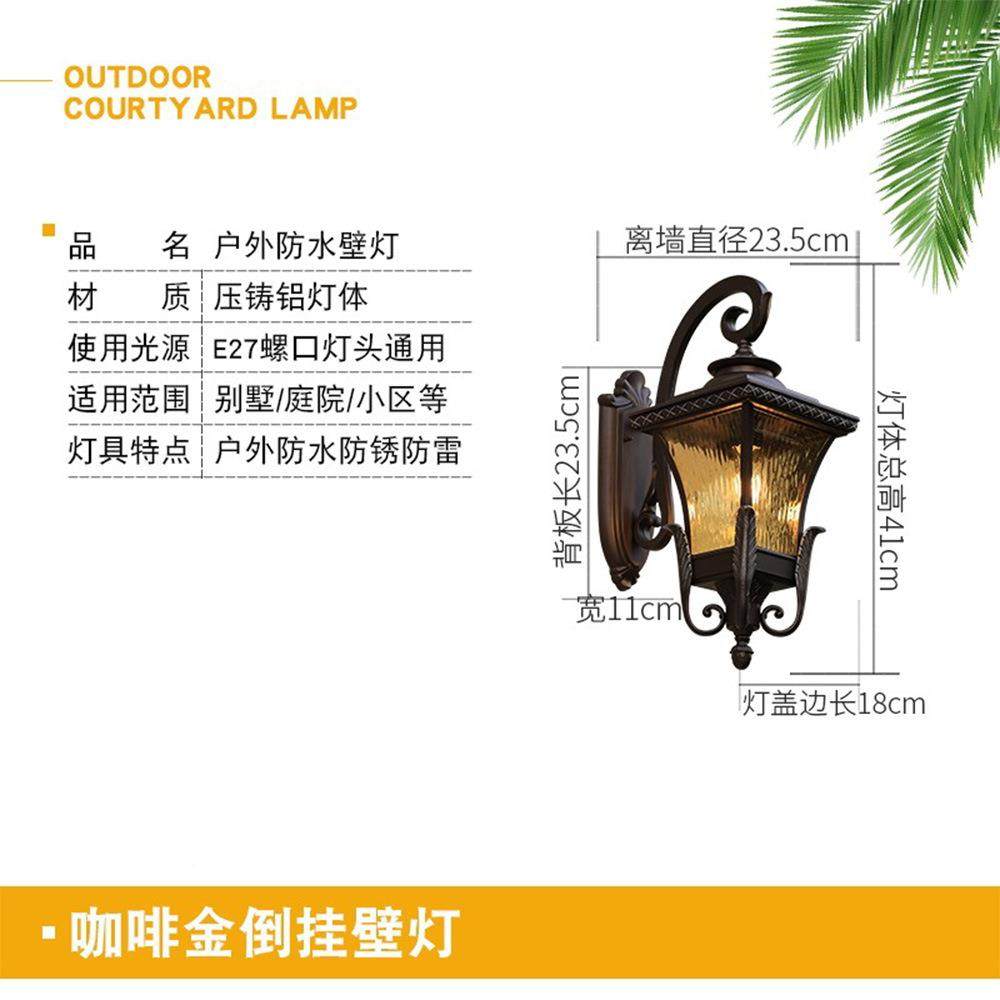 别墅厚小区欧式阳户外壁灯防水加高档墙灯过道咨询客服台楼梯新壁