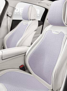 28305夏季新款垫半包围冰藤凉座椅通套透气一体式座套四季坐用汽