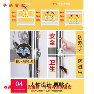 30x30厨房置物架35x35窄款 25x25cm正方形40x40不锈钢45x45宽50x50