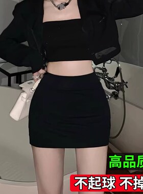 大码胖mm弹力包臀裙紧身灰色半身裙夏季女性感欲纯a字半裙超短裙