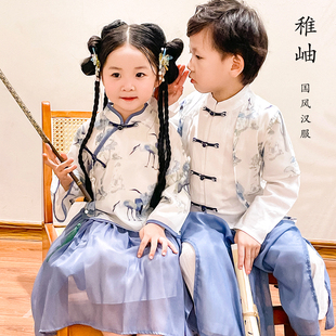女童汉服套装2023秋装儿童古装唐装中国风童装男童古风古筝演出服