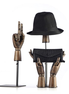 假手模型珠宝饰品展示架店铺陈列活动关节手复古风格橱窗木手摆件