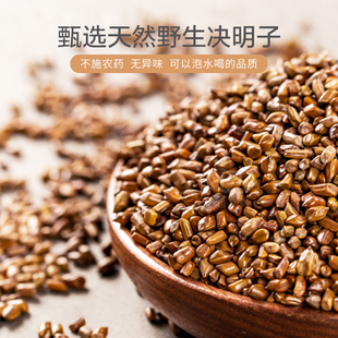 爱予宝宝安抚枕0 6个月婴儿哄睡侧睡纯棉决明子压被枕防踢靠抱枕