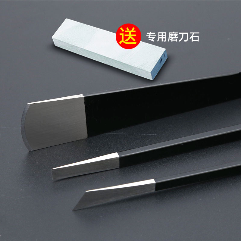 专业修脚刀套装扬州三把刀甲沟指甲灰专用工具扦脚家用技师单件炎