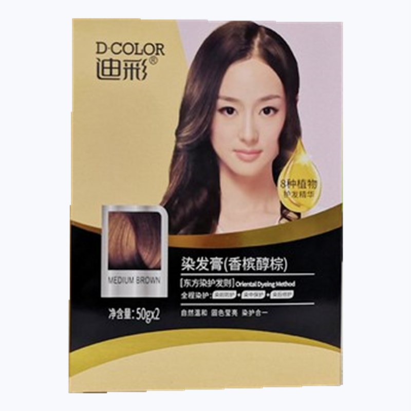 迪彩染发焗油膏染发剂棕色酒红自然黑棕黑植物染发遮白发染发剂
