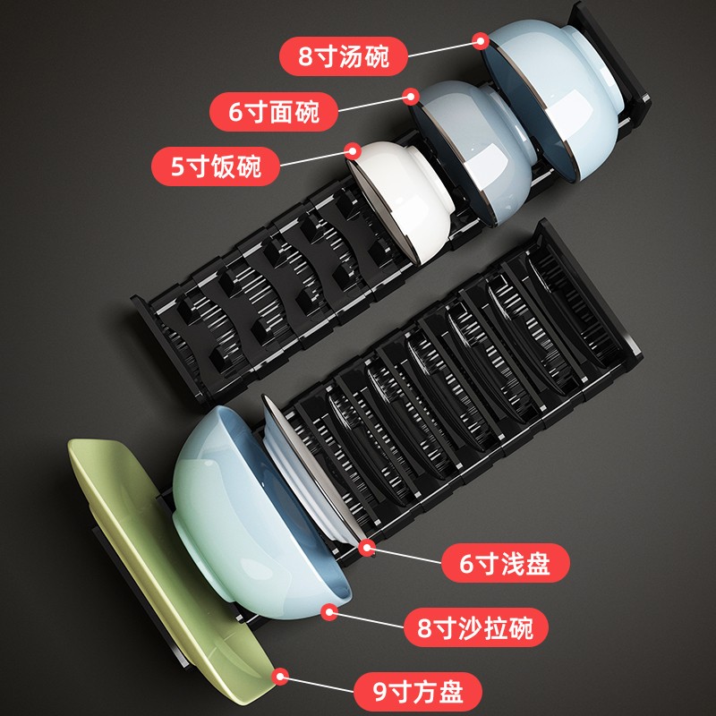 厨房橱柜内置碗架柜内抽屉收纳碗碟盘子沥水架餐盘收纳架置物架XC