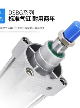 FESTO 费斯托气缸DSBG-100-25-30-50-75-80-125-160-200-PPVA-N3