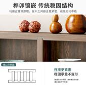 茶杯架子茶具收纳架实木多宝格置物架小型博古架桌面紫砂壶摆放架