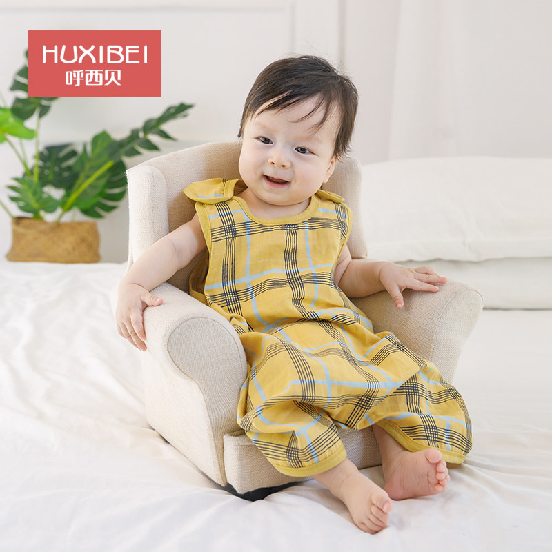 呼西贝婴儿睡袋 宝宝无袖纱布防踢被 儿童夏天马甲分腿睡衣 2层,婴童用品,睡袋/防踢被,淘宝优惠券,粉丝福利购,淘宝优惠卷