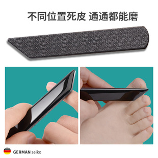 磨皮神器磨手指去死皮手部工具茧子去除手部角质老茧死皮搓去脚皮