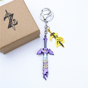 塞尔达王国之泪林克腐朽大师之剑西卡石板钥匙扣项链海利亚盾挂件