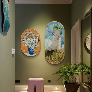 法式 饰画餐厅餐厅玄关墙壁挂画 高级感拱形油画复古艺术小众装