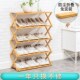 架子收纳放门口经济型免安装 柜家用室内好看鞋 架多层防尘简易鞋 鞋
