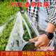 新款 加固透明防雨布篷布PVC雨布防水布阳台挡风塑料布加厚户外防