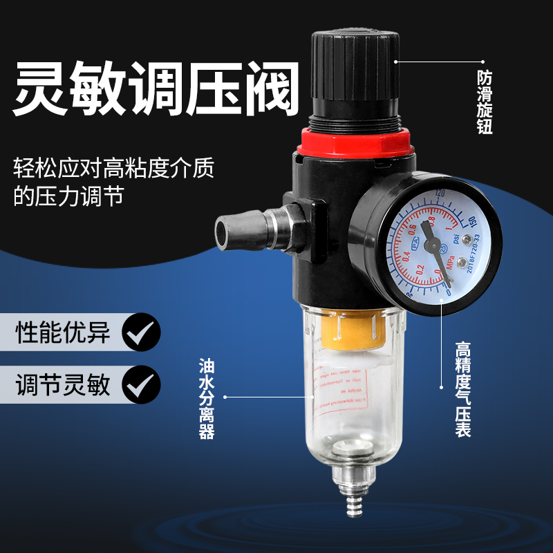 卡维特气动黄油机高压注油器打黄油枪气动黄油泵润滑黄油注油机