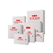 消防端子箱 安全消防接线箱箱报警 消防模块箱 86型模块弱电明箱装