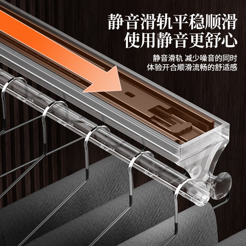 裤架伸缩滑轨柜内顶装抽拉式置衣架多功能裤挂裤抽收纳挂衣杆五金