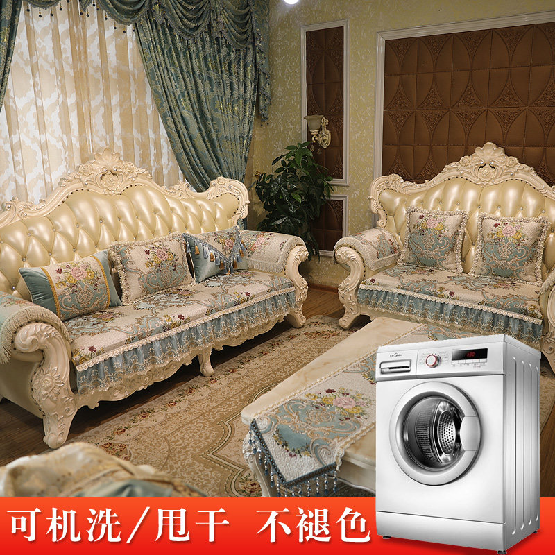 欧式沙发垫四季通用防滑奢华客厅美式沙发套布艺沙发坐垫套罩定做