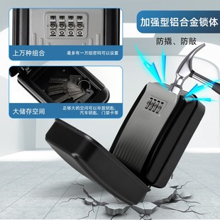 壁挂式装修密码钥匙盒大号施工地密码锁门口放钥匙密码盒防盗G17