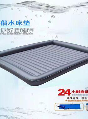 泡泡水凉垫单双人洗浴成人水疗牀卧牀护理充气洗澡牀情侣捶背水牀