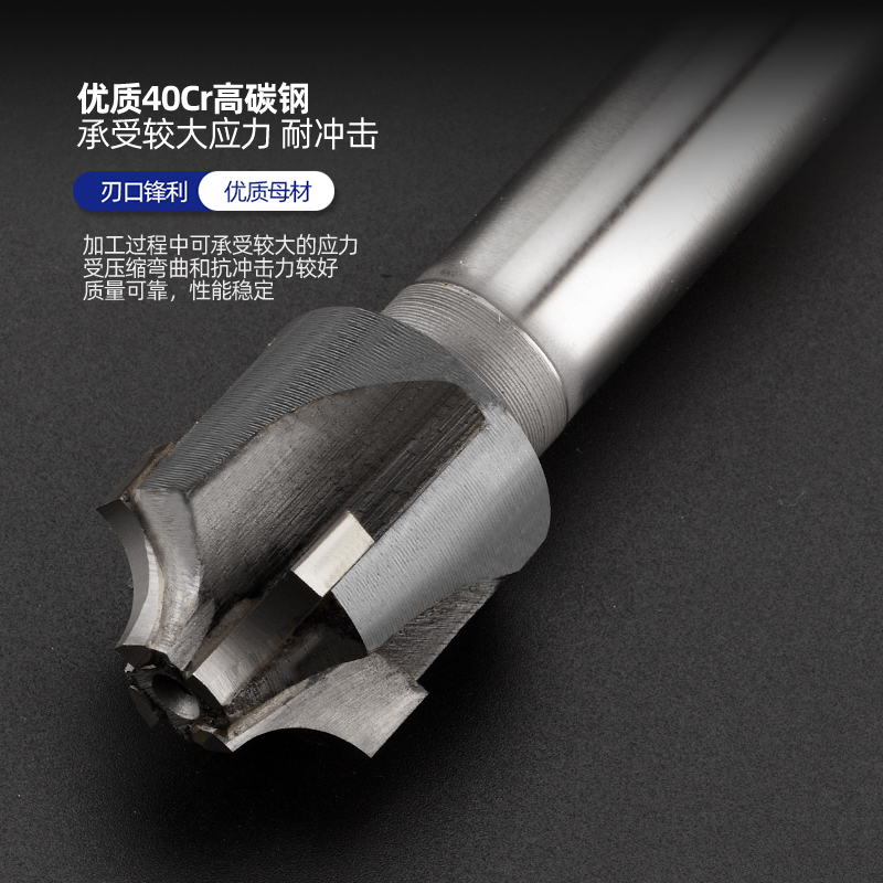 内r铣刀镶钨钢合金倒圆角成型外倒角刀内R刀圆弧硬质合金r角铣刀