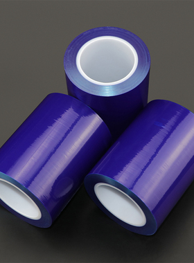 3丝蓝色PE保护膜铝合金门窗不绣钢五金塑料件自粘膜蓝膜胶带玻璃