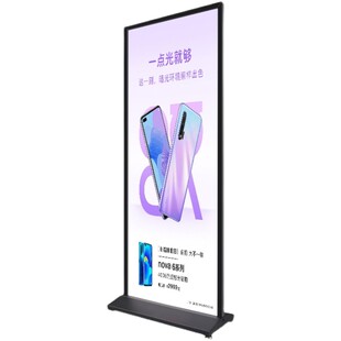 加重美式丽屏展架立式落地式防风架子斜面直面kt板海报广告展示牌