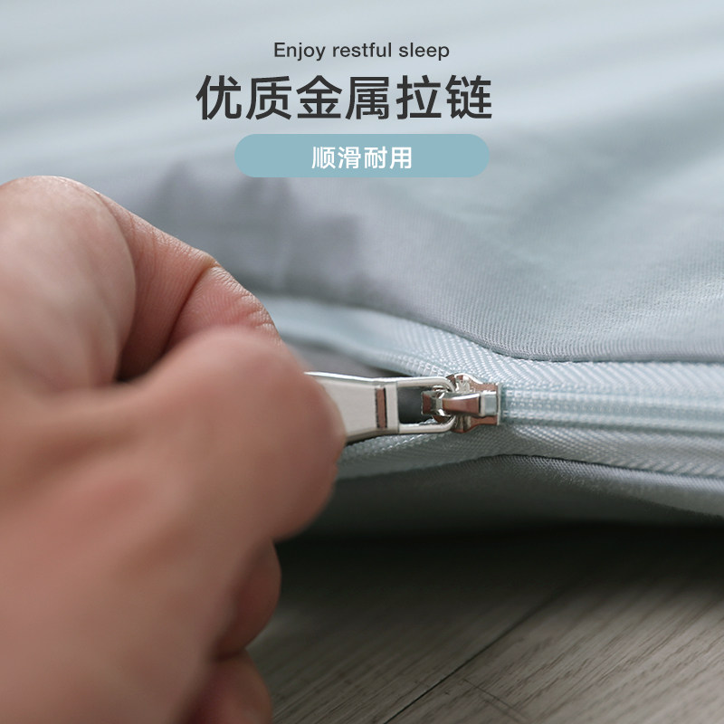 A类全棉全包拉链学生宿舍床垫套褥子垫被套纯棉被褥套防滑床罩,床上用品,床笠,淘宝优惠券,粉丝福利购,淘宝优惠卷