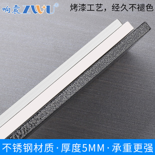 隔板托搁板支架托架隔层置物板三角支撑架墙上台板书架隐形层板托