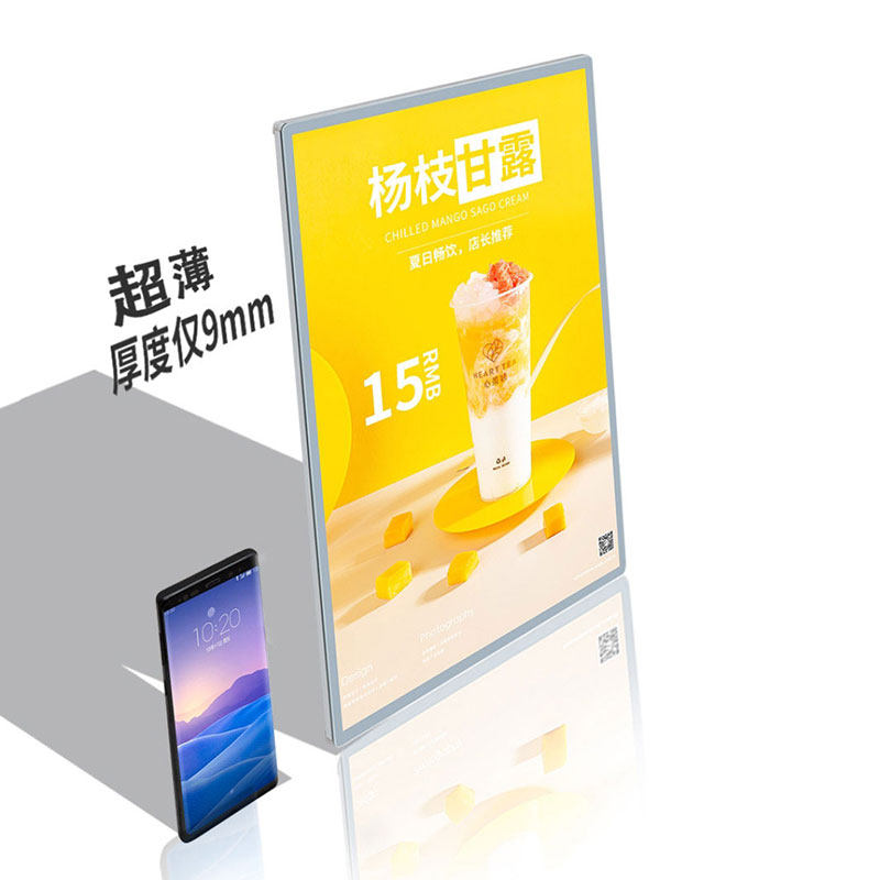 壁挂发光菜单展示牌玻璃抽画超薄灯箱墙式led显示价目表广告标识,商业/办公家具,灯箱,淘宝优惠券,粉丝福利购,淘宝优惠卷