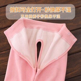 男女宝宝开裆裤 加绒加厚春秋冬季 分体两件套 保暖内衣套装 婴儿冬季