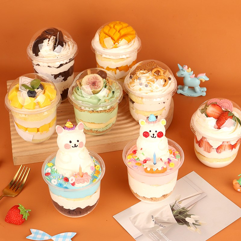 新款蛋糕杯慕斯杯子豆乳木糠西点圆形透明一次性啵啵蛋糕杯包装盒