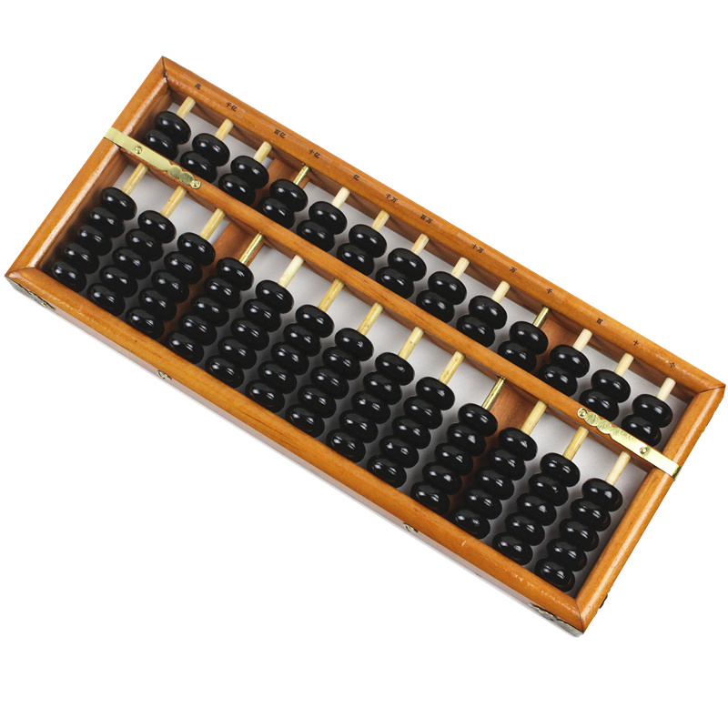 小学生算盘珠心算算盘13档7珠算盘木质算盘中号13档小学2年级4年