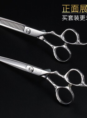 刀磨剪刀行厦门daomo美发剪刀美发工具 专业玫瑰花柄牙剪套装60K2