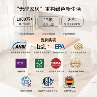 奶油风主卧室化妆凳子女生专用单独梳妆台椅子美甲衣帽间小尺寸