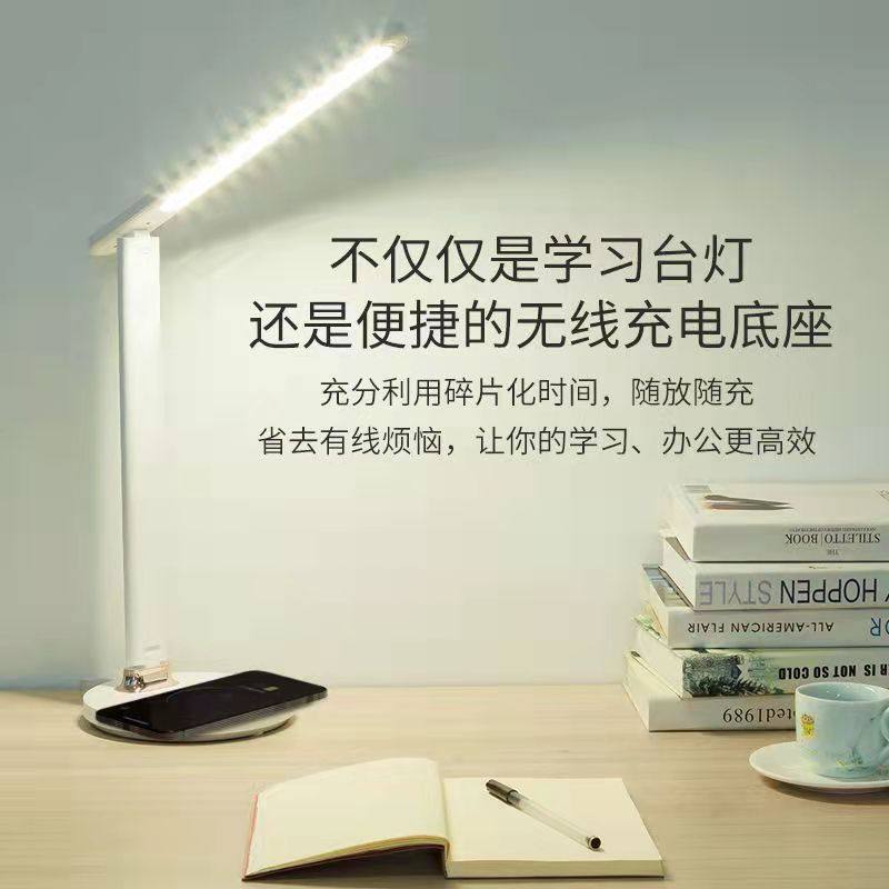 康铭LED高亮护眼台灯插电触摸儿童学生学习暖光书桌阅读工作卧室