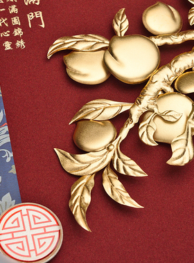 毕业季送男女老师礼物教师节学校庆纪念品摆件桃李满门定制金箔画