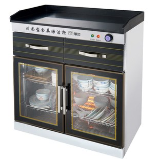 双门消毒柜大理石柜商用大型消毒碗柜餐厅餐具茶水配餐柜1米宽